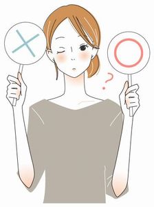 エステティックTBCの口コミ・評判を調査