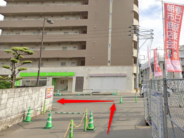 エステティックTBCイオン大野城SC店の行き方
