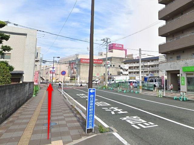 エステティックTBCイオン大野城SC店の行き方