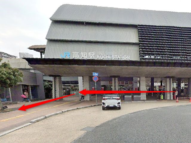 エステティックTBCイオンモール高知店の行き方