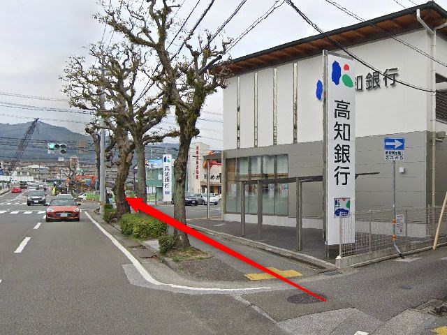 エステティックTBCイオンモール高知店の行き方