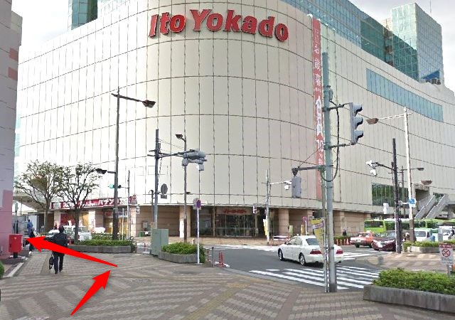 エステティックTBC赤羽店の行き方