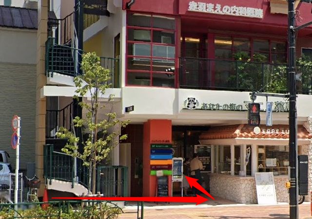 エステティックTBC赤羽店の行き方