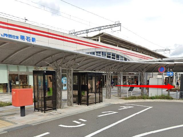 エステティックTBC明石駅前店の行き方