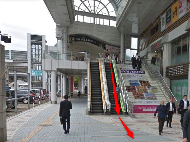 エステティックTBC秋田駅前店の行き方