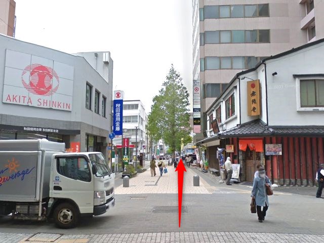 エステティックTBC秋田駅前店の行き方