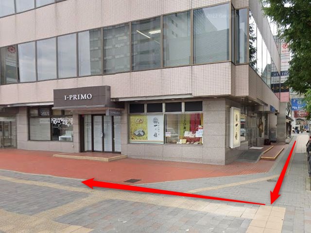 エステティックTBC秋田駅前店の行き方