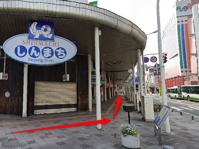 エステティックTBC青森クロスタワーアベイ店の行き方