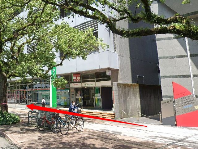 エステティックTBCカリーノ宮崎店の行き方