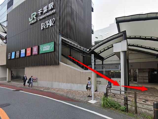 エステティックTBC千葉センシティ店の行き方