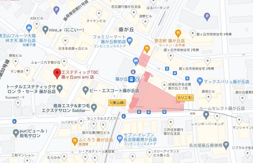 エステティックTBC藤ヶ丘アミアミ店の周辺地図