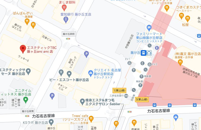 エステティックTBC藤ヶ丘アミアミ店の周辺地図
