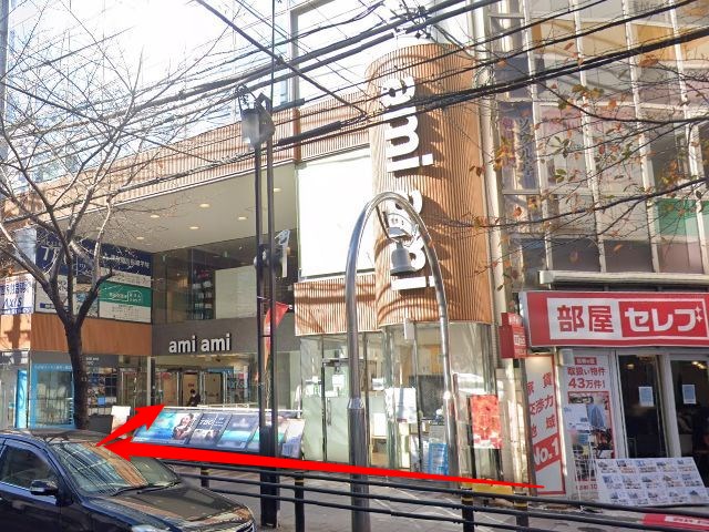 エステティックTBC藤ヶ丘アミアミ店の行き方