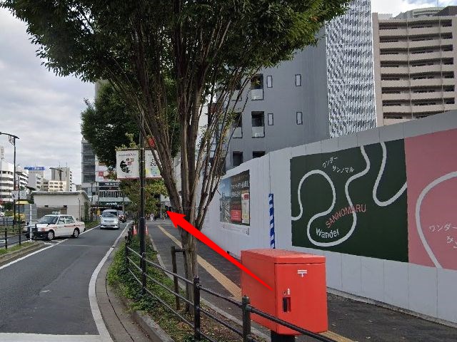 エステティックTBCアイネス福山店の行き方