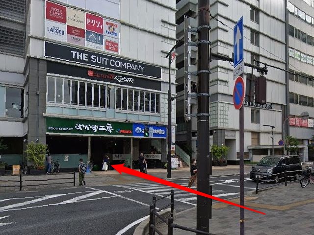 エステティックTBCアイネス福山店の行き方