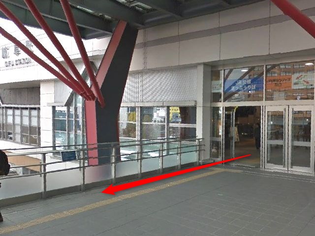 エステティックTBC岐阜店の行き方