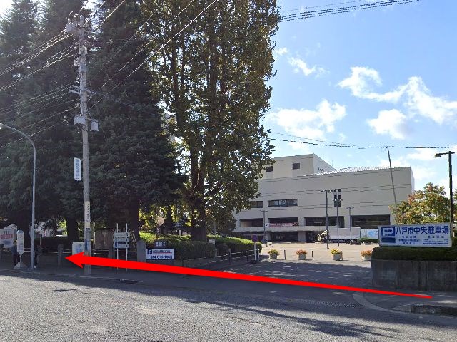 エステティックTBC八戸店の行き方