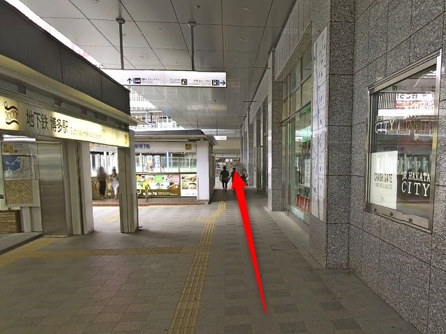 エステティックTBC博多バスターミナル店の行き方