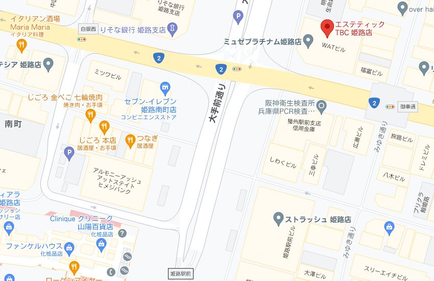 エステティックTBC姫路店の周辺地図