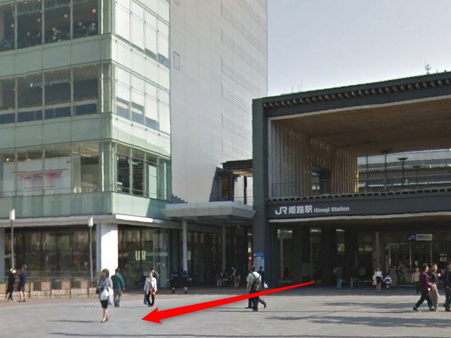 エステティックTBC姫路店の行き方