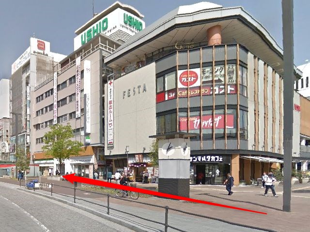エステティックTBC姫路店の行き方