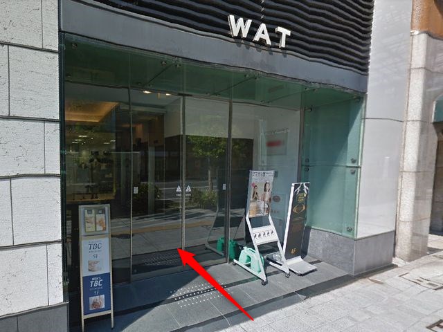 エステティックTBC姫路店の行き方