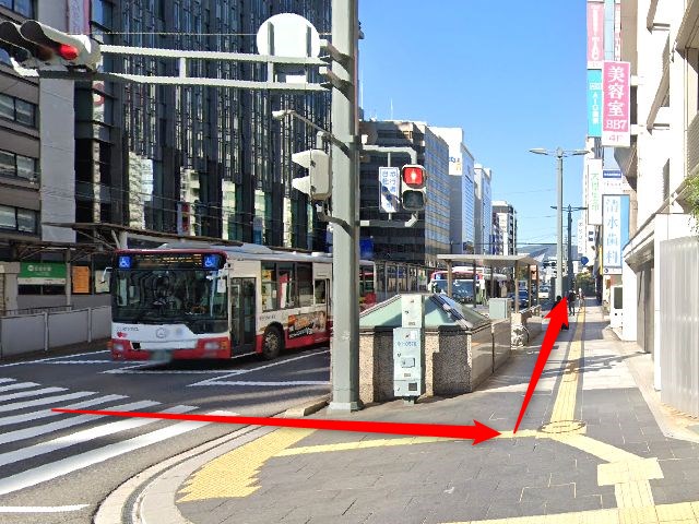 エステティックTBC広島本店の行き方