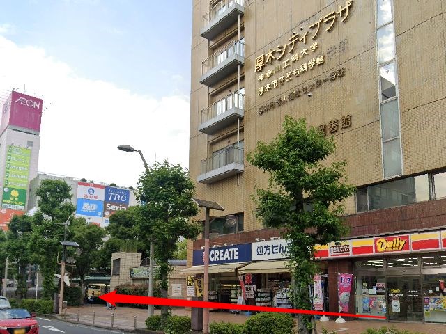 エステティックTBCガーデンシティ厚木店の行き方