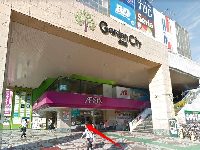 エステティックTBCガーデンシティ厚木店の行き方