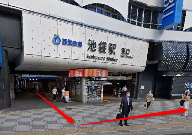 エステティックTBC池袋本店の行き方