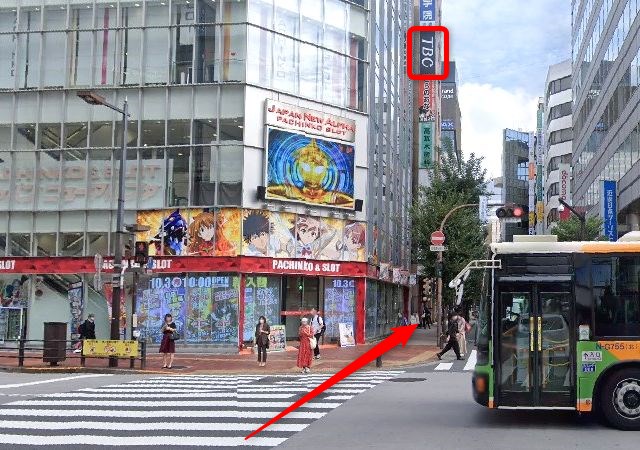エステティックTBC池袋本店の行き方
