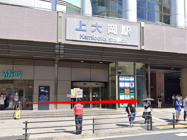 エステティックTBC上大岡店の行き方