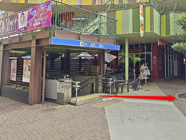 エステティックTBC金山店の行き方