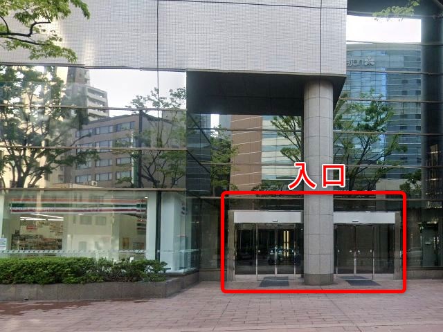 エステティックTBC金沢ヴィサージュ店の行き方