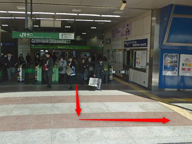 エステティックTBC柏モディ店の行き方