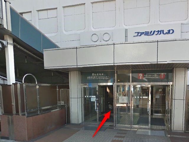 エステティックTBC柏モディ店の行き方