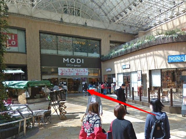 エステティックTBC柏モディ店の行き方