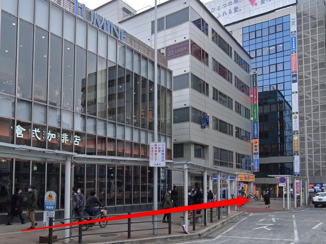 エステティックTBC川越店の行き方
