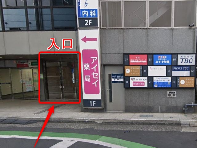 エステティックTBC川越店の行き方