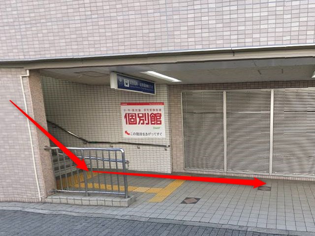 エステティックTBC川西店の行き方