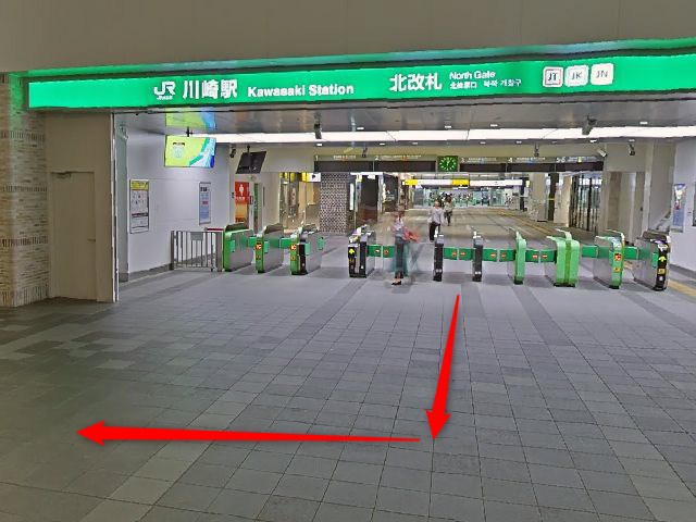エステティックTBC川崎駅前タワー・リバーク店の行き方