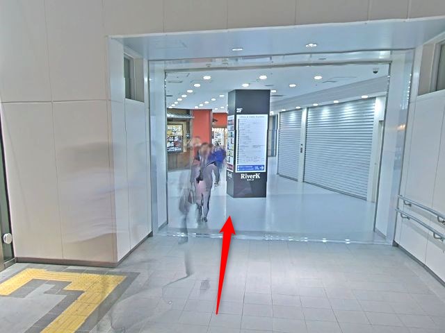 エステティックTBC川崎駅前タワー・リバーク店の行き方