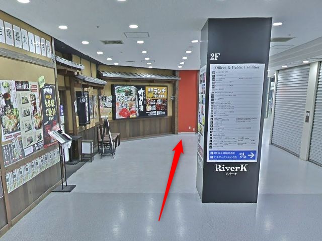 エステティックTBC川崎駅前タワー・リバーク店の行き方