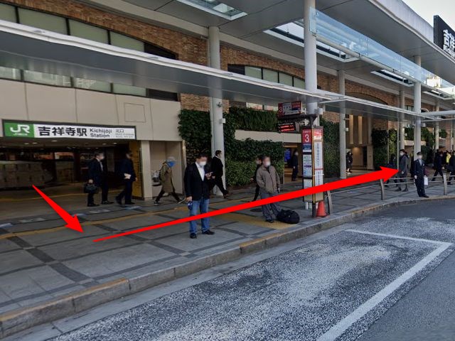 エステティックTBC吉祥寺店の行き方