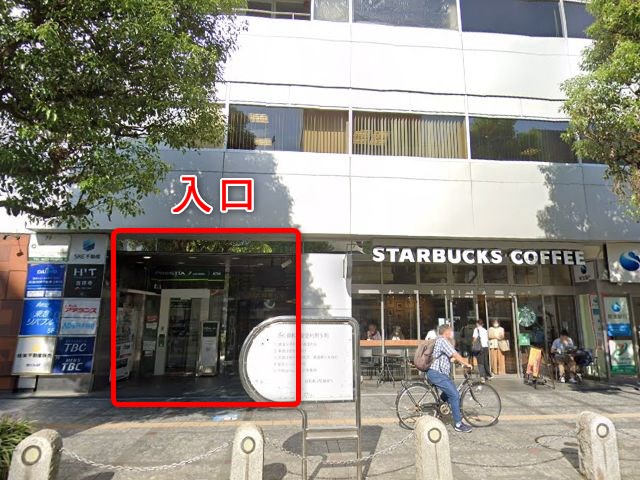 エステティックTBC吉祥寺店の行き方