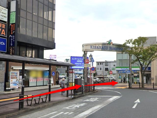 エステティックTBC木更津店の行き方