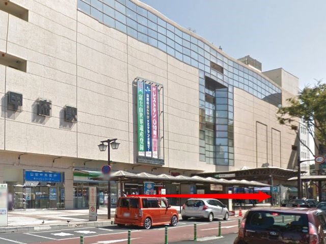 エステティックTBC甲府駅前店の行き方
