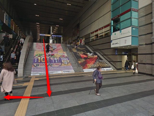 エステティックTBC小倉店の行き方
