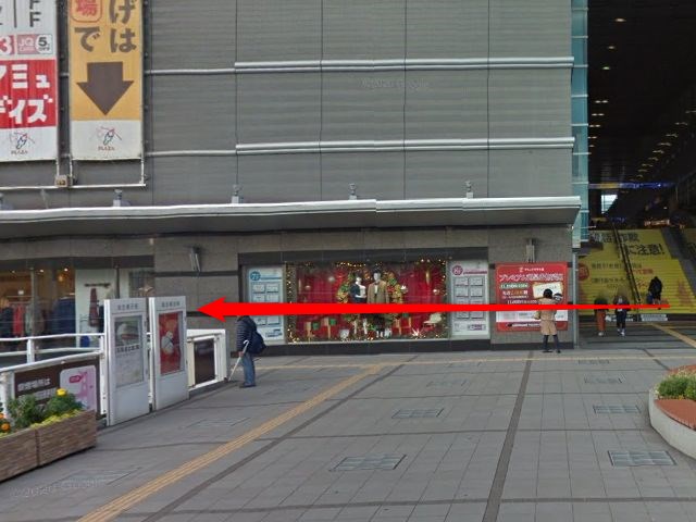 エステティックTBC小倉店の行き方
