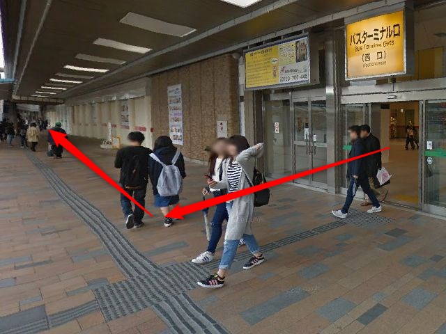 エステティックTBC郡山駅前モルティ店の行き方